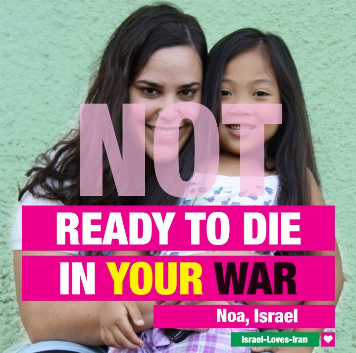 not-ready-to-die2