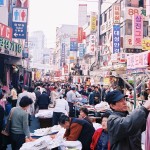 Radicale transparantie in Seoel